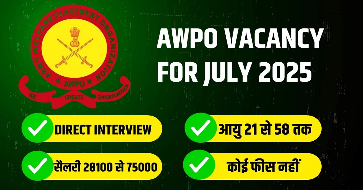 AWPO Jobs for JCO and Below