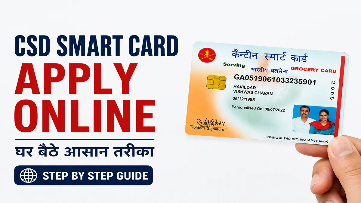 apply csd smart card online 2026