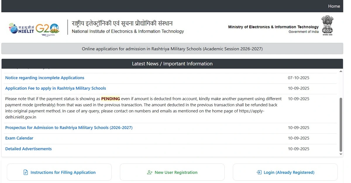 rms cet application form